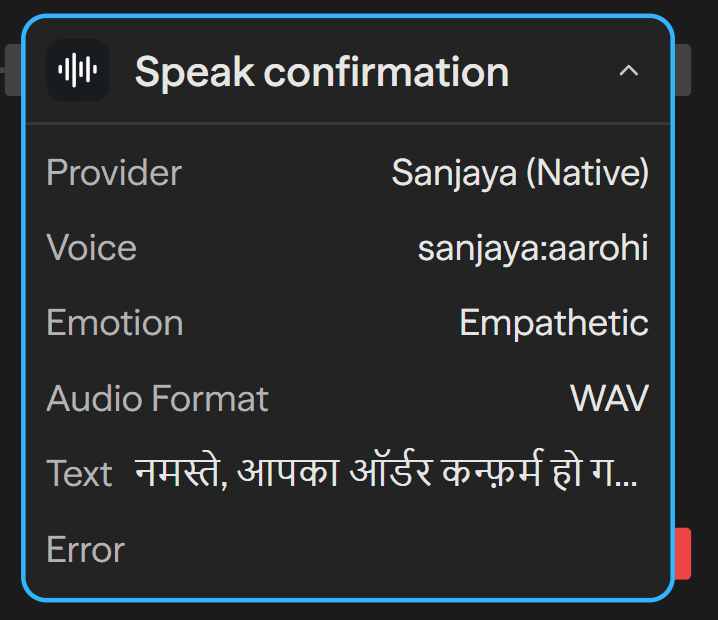 TTS block configured with the Sanjaya provider, a Hindi voice and an emotion preset